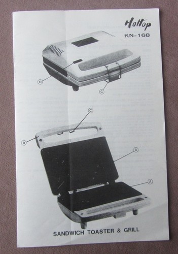 Vintage hottop sandwich - vintage,