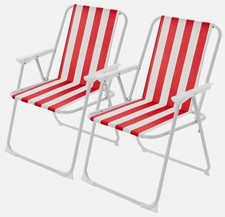 2 PCs Metal Garden Armchair