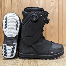 SALE - K2 Maysis Wide 2025