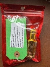 Mysore Sandalwood Oil (12ml) |