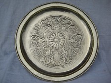 W.H Mawson Keswick,  Arts &