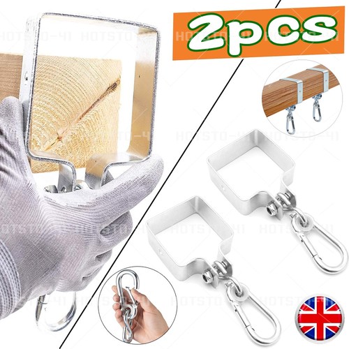 Pcs square swing - 2,