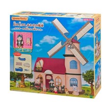 Sylvanian Families Hilltop