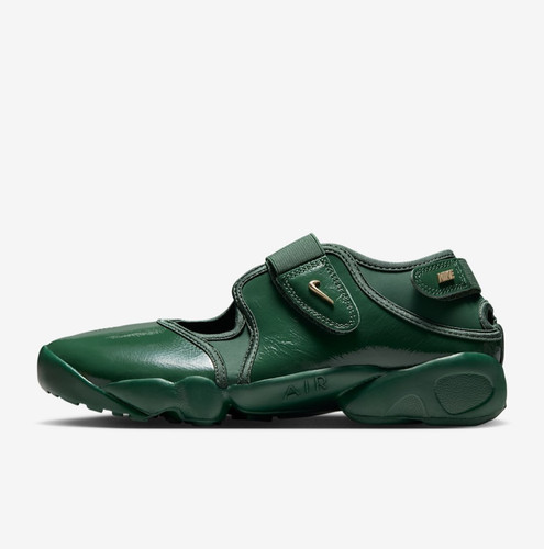 Eur nike air rift - 43,
