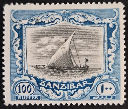 Zanzibar 1913 sg260f - 1913, 100r