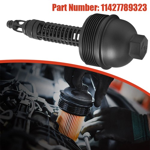 Oil filter housing cover cap - filter,