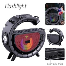 LED Smart G Lamp Bluetooth