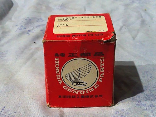 Nos honda 1976 cr125m elsinore - nos,