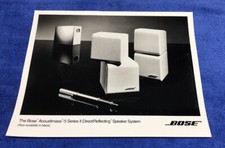 BOSE ACOUSTIMASS 5 SERIES II