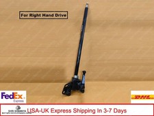 Steering Assembly 38.5" For
