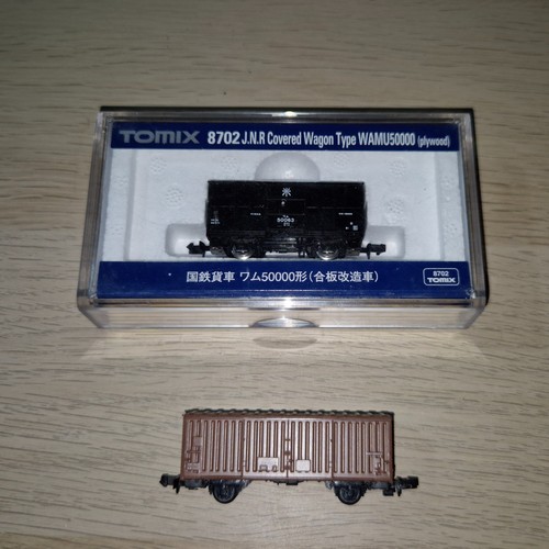Tomix tomytec scale wagons - scale,