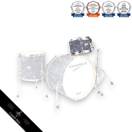 Canopus birch 10x14 cymbal - birch,