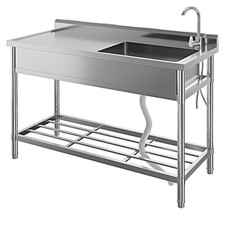 Stainless Steel Utility Sink