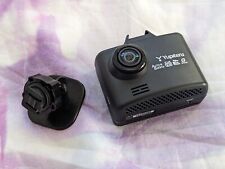 YUPITERU SN-ST5400 Video Drive Recorder Dash Cam, GPS FHD G-sen.- Japanese model