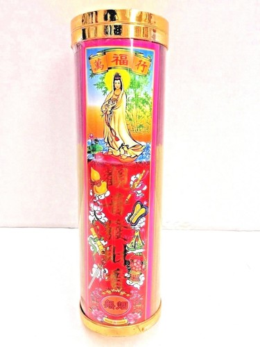 21 oz incense sticks - 6.8",