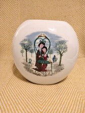 ROSENTHAL Vase 1950'S LOVERS