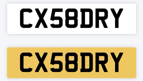 Choudhary private number plate - number,