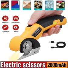 Cordless Electric Scissors