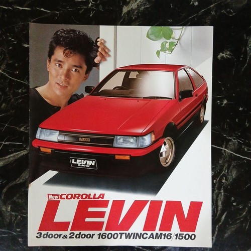 Hiromi 1982 toyota - #hiromi, go