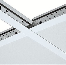 SUSPENDED CEILING TILES