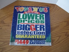 Vintage Toys R Us Christmas