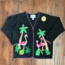 Vintage The Quacker Factory