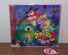 Crash Bandicoot 3  + Manual