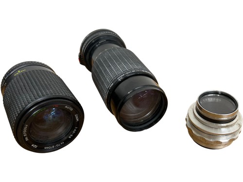 Vintage lens bundle sirius - lens,