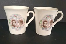 A Pair of Fine Bone China Princess Diana & Charles Wedding Collectible Cup 1981