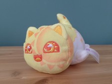 Aphmau Meemeows Mystery Plush Sun Cat Celestial Series VGC