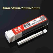 Boring Bar Cutter Solid