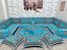 Oriental Seating Area, U