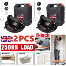2X 250kg 8'' Vacuum Suction