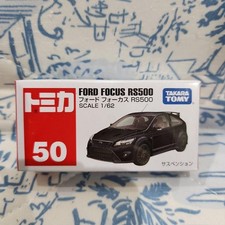 Tomica Ford Focus Rs500