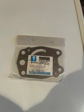 New Genuine Yamaha 40HP 2