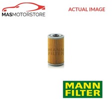 ENGINE OIL FILTER MANN-FILTER