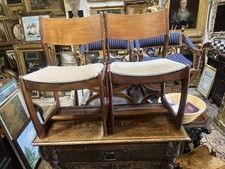 Lovely vintage mid century - vintage,