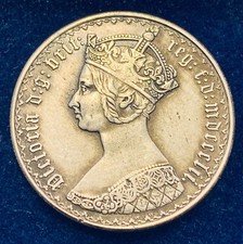 1852 1881 great - 1881,