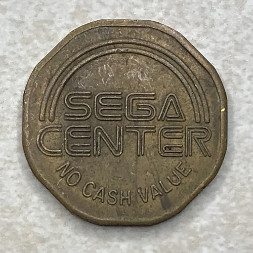 T9861 token arcade the - arcade, sega