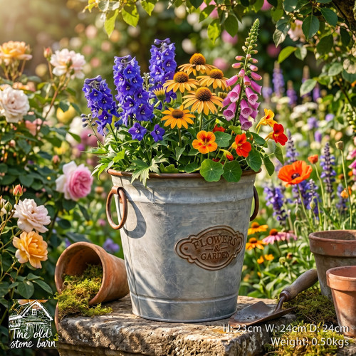 Garden planter plant pot cover - pot,