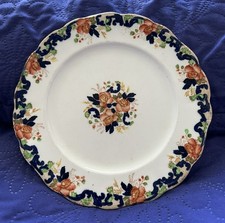 John Maddock & Sons Royal