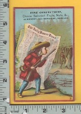 E384 Kenny candy store tcd 655