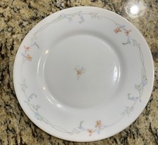 Arcopal France Odessa Pattern