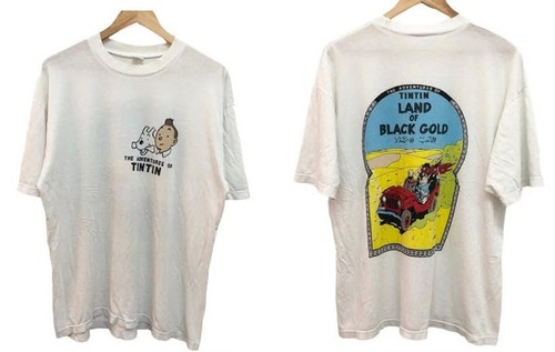 Tintin shirt - , of
