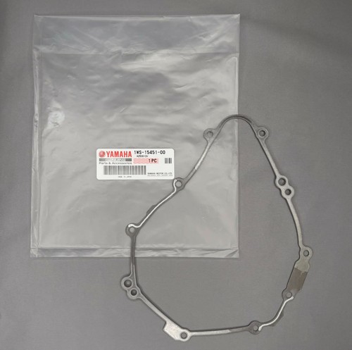 Engine generator stator - engine, cover