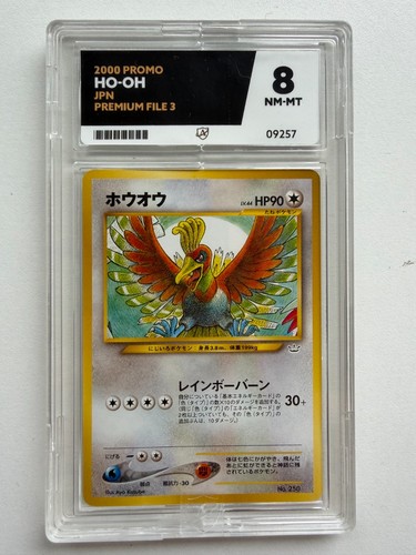 250 ace graded pokemon - ho, 8