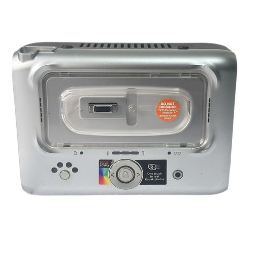 Kodak easyshare printer dock - printer,