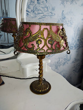 Antique French Boudoir Lamp