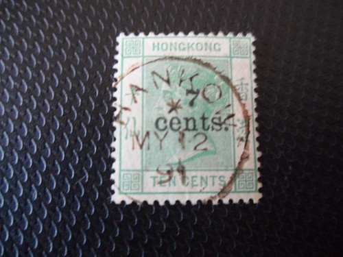Hong kong sgc461 green - hong,