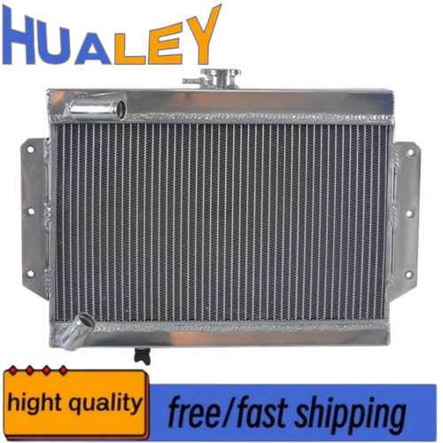 Aluminum radiator for rover - radiator,